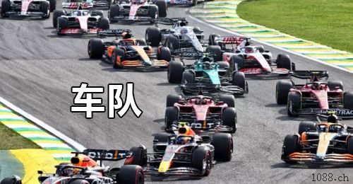 陇南二道保当天收u 日量千万，可包车 中介可反